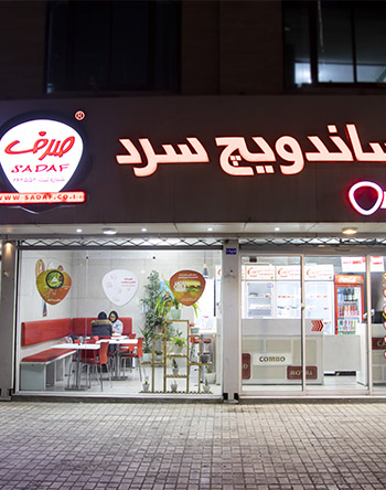 Restaurant-img