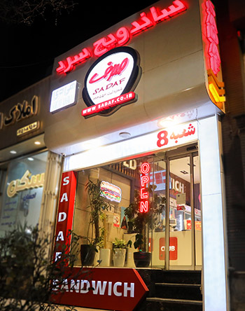 Restaurant-img
